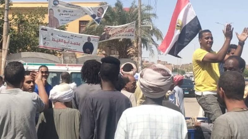 جانب من المشاركة