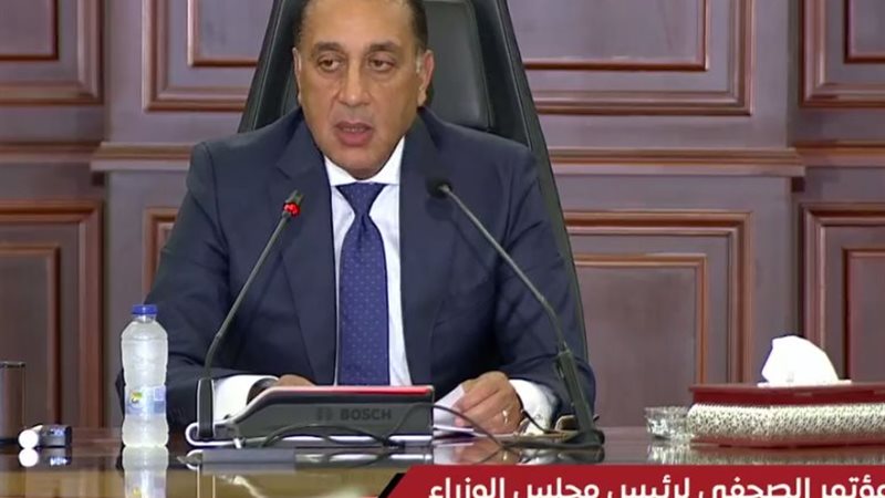 الدكتور مصطفى مدبولي
