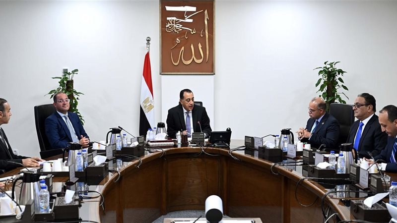 اجتماع الحكومة