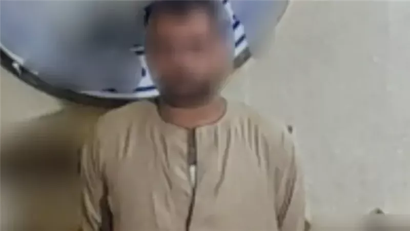 المتهم
