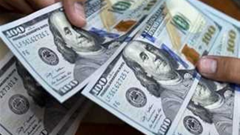سعر الدولار اليوم