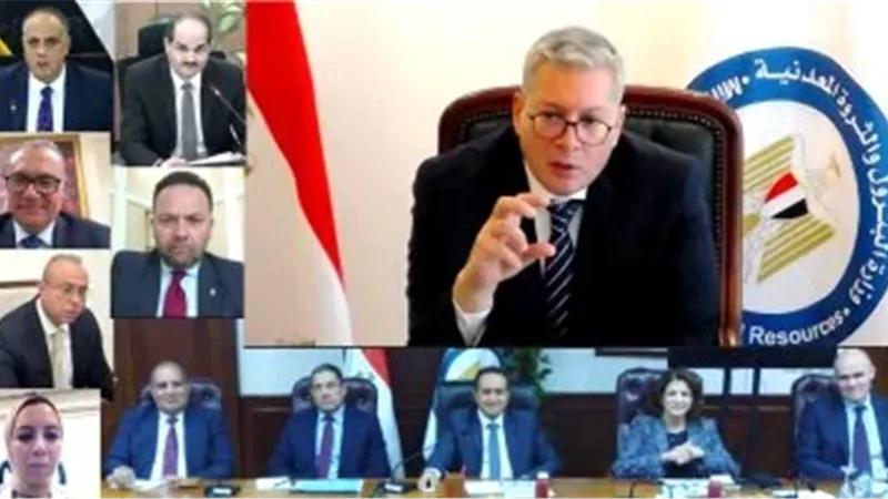 وزير البترول