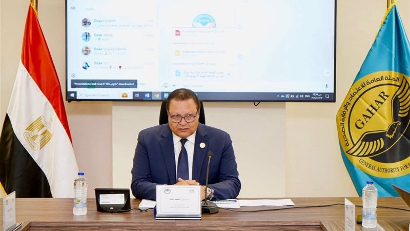 الدكتور أحمد طه