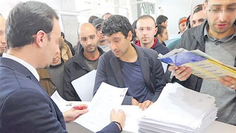 تشغيل الشباب