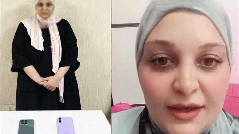 صاحبة حساب ابنة الرئيس