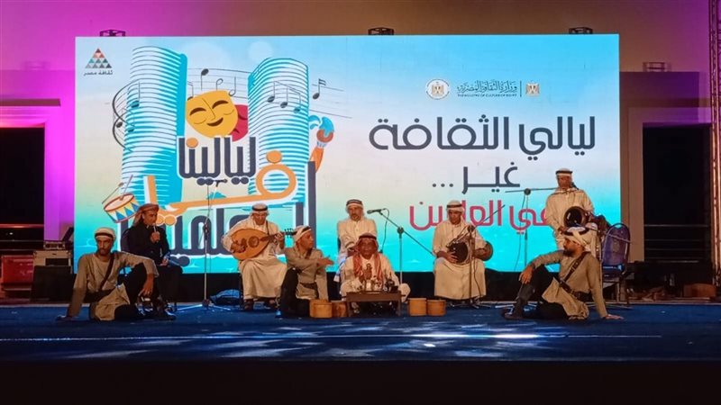 مهرجان ليالينا في