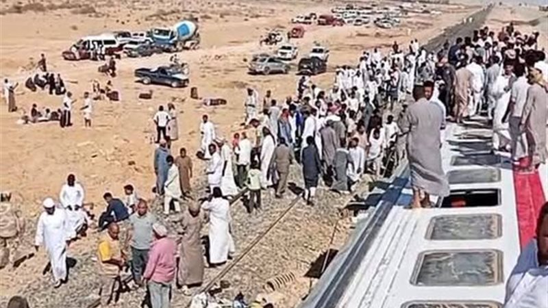 قطار مطروح