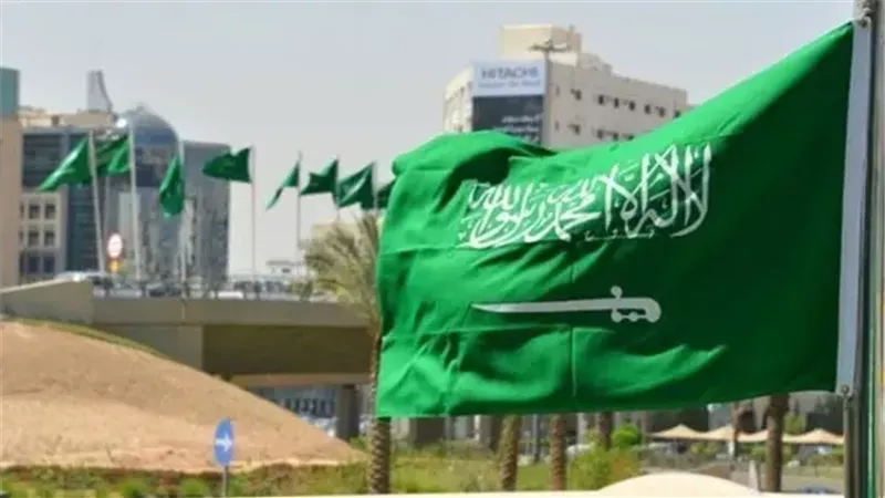 تفصيلة