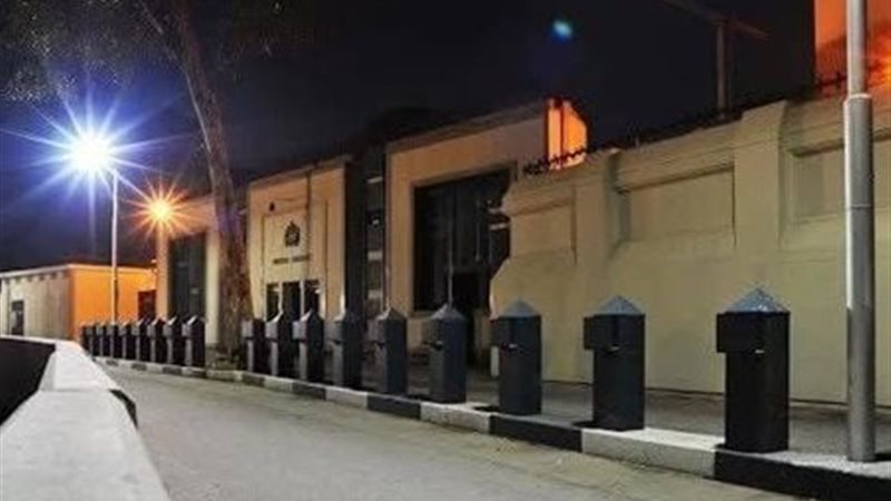 السفارة البريطانية