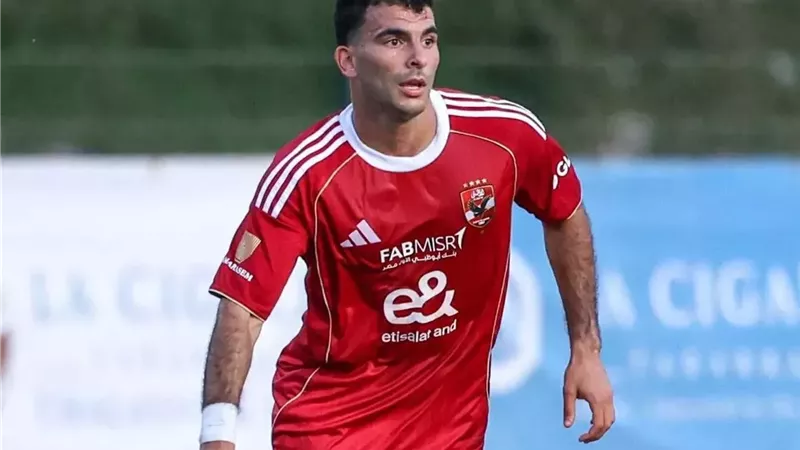 أحمد سيد زيزو، لاعب