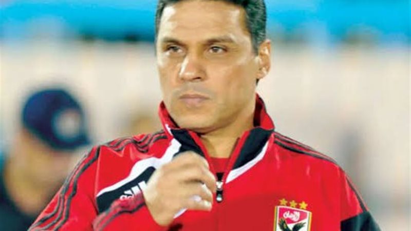 تفصيلة