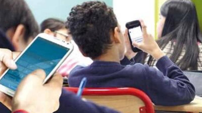 حظر الهواتف الذكية