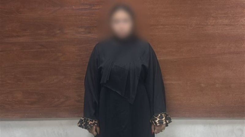 المتهمة بتشويه وجه