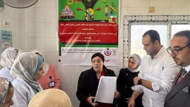 مسؤولو الصحة