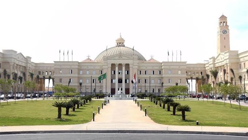 جامعة القاهرة