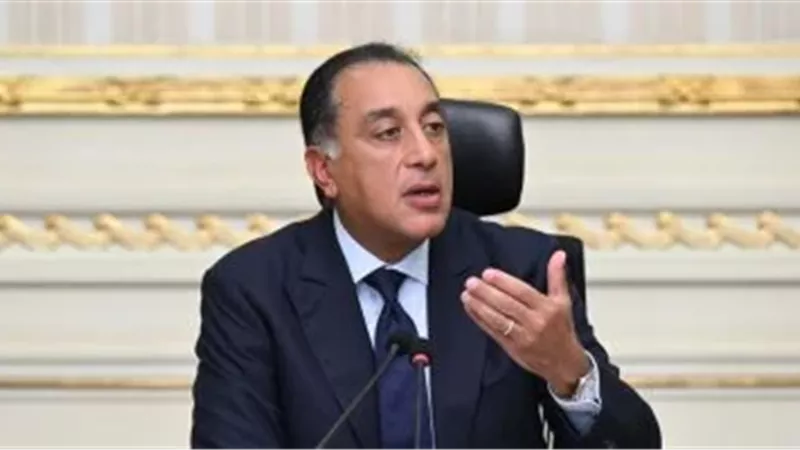 مصطفى مدبولي