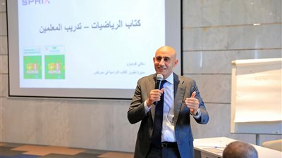 وزير التعليم: تلاميذ أولى ابتدائي سيدرسون الحساب مثل أقرانهم باليابان