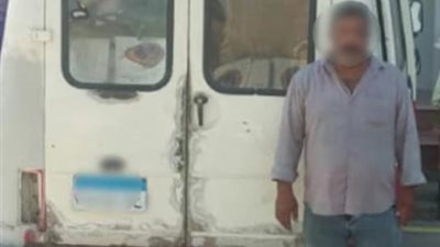 الداخلية تضبط سيارة ملاكي تعمل بالأجرة دون تراخيص في الشرقية