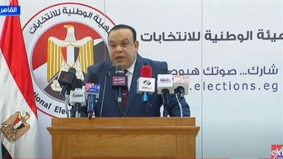 بالأسماء..الهيئة الوطنية للانتخابات تعلن نتائج جولة الإعادة لمجلس الشيوخ 2025