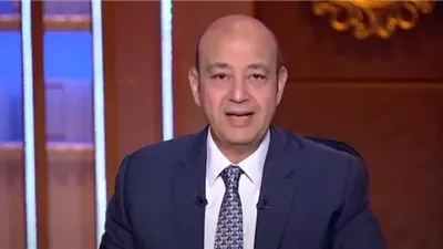 عمرو أديب: دونالد ترامب لديه خطة محددة لقطاع غزة وسيقوم بتنفيذها  