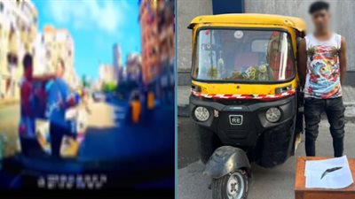 ضبط سائق توك توك تعدى على مواطن بسلاح أبيض في الإسكندرية 