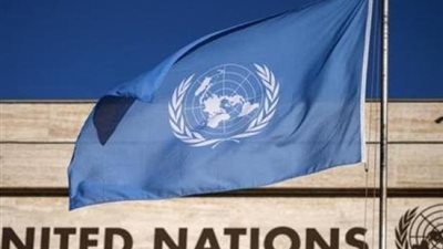 الجبهة الوطنية يستنكر الموقف الأمريكي الرافض لمشاركة الوفد الفلسطيني في الجمعية العامة