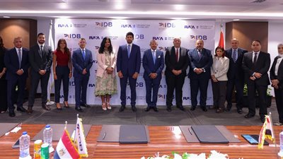 تمويل بـ1.13 مليار جنيه بين بنك التنمية الصناعية و