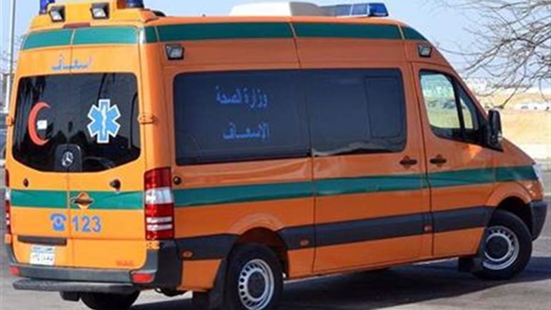 حادثة