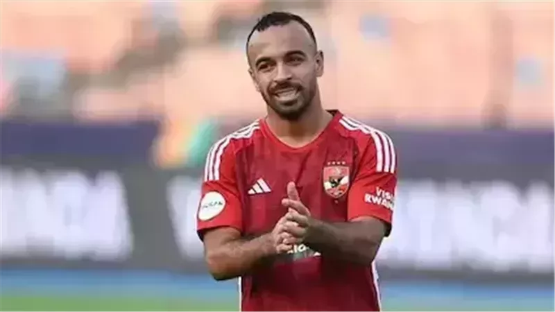 محمد مجدي أفشة لاعب