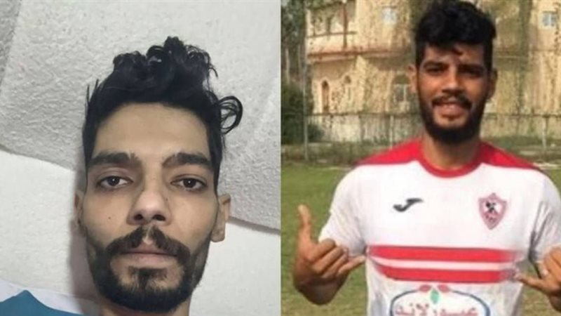 اللاعب الراحل إبراهيم