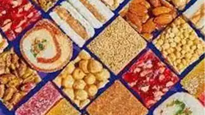 حلوى المولد