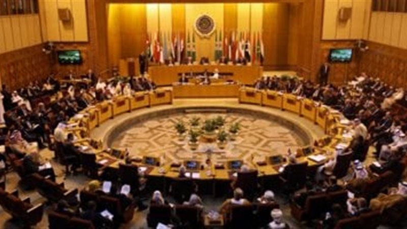 الجامعة العربية