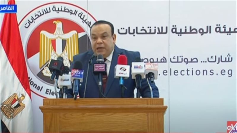 انتخابات مجلس الشيوخ