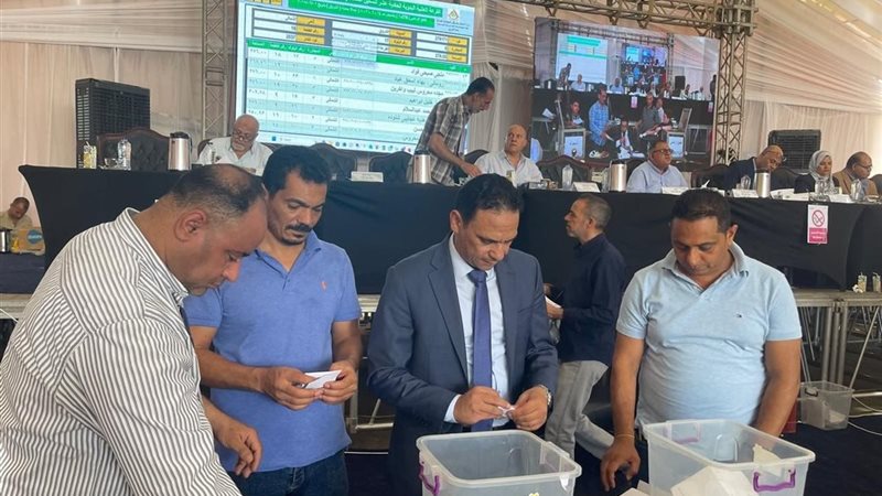 القرعة العلنية