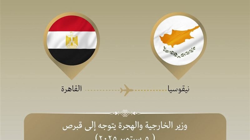 تعبيرية