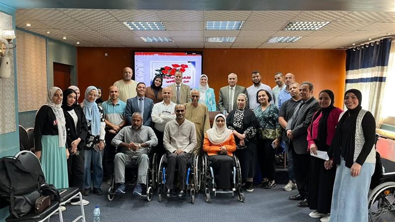 التضامن الاجتماعى