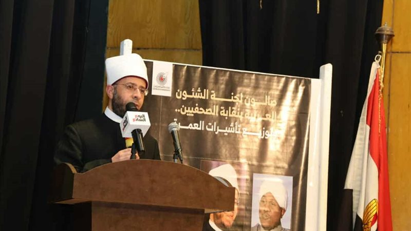 الدكتور أسامة الأزهري،