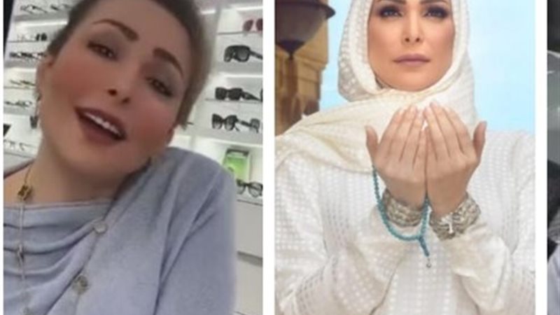 الفنانة اللبنانية