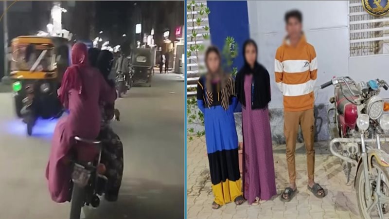المتهمين