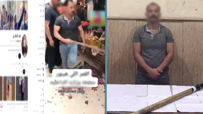 بلطجي الإسكندرية