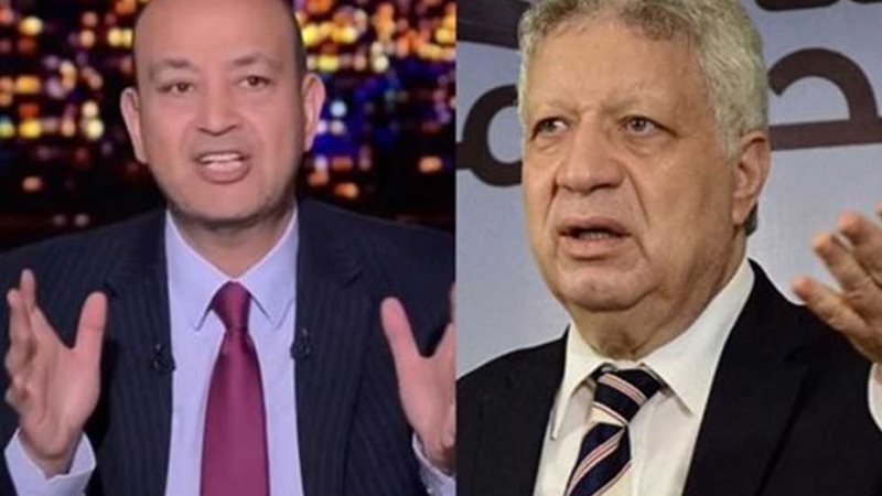 عمرو أديب ومرتضى