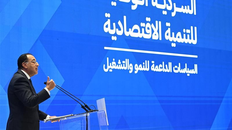 الدكتور مصطفى مدبولي