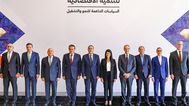 تفصيلة