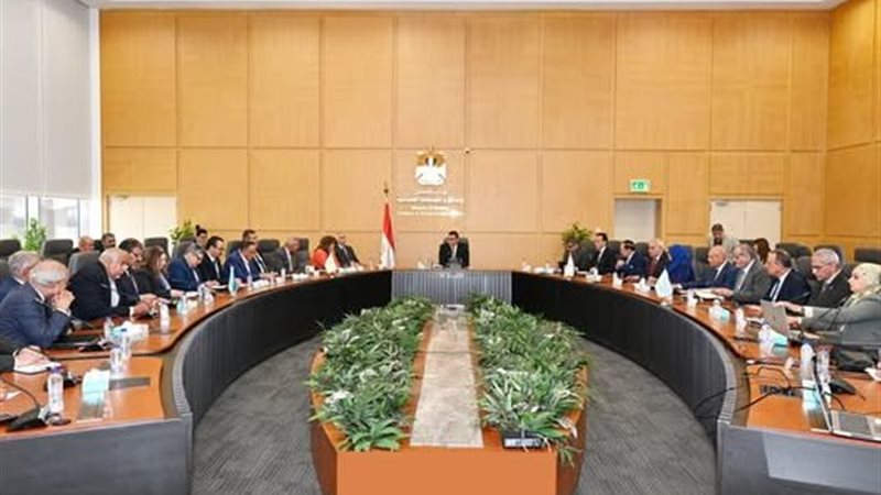 جانب من الاجتماع