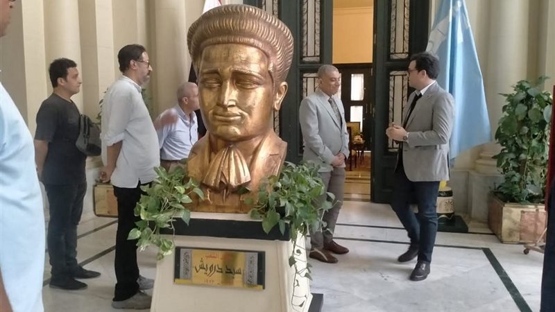 مسرح سيد درويش