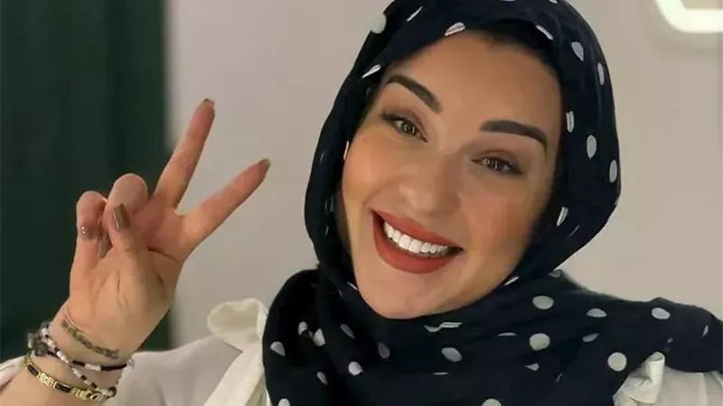 تفصيلة