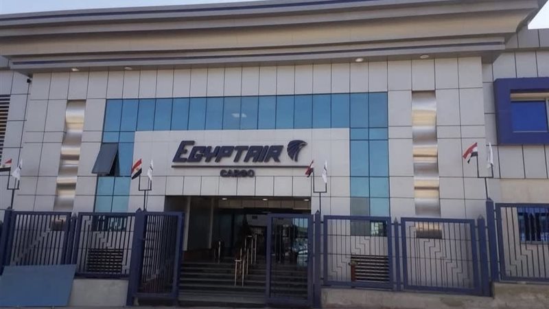 شركة مصر للطيران
