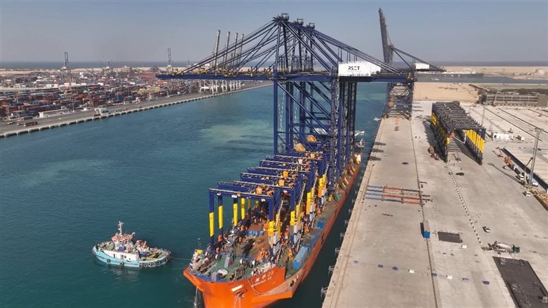 السفينة ZHEN HUA