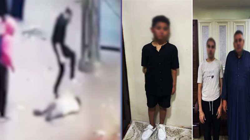 ضرب طفل الدقهلية