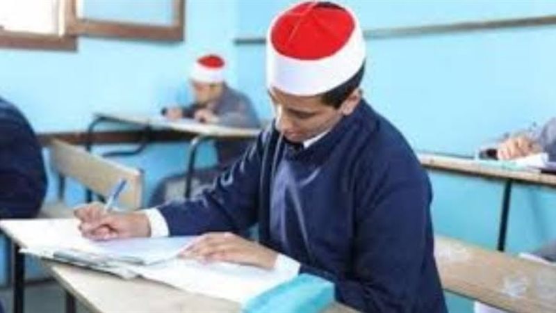 طلاب الثانوية الازهرية